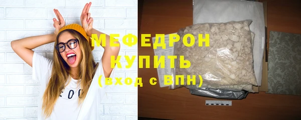 винт Богданович