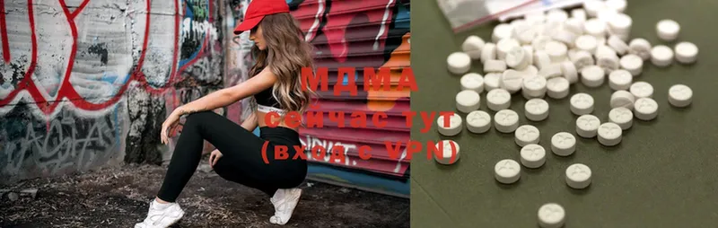 продажа наркотиков  мега tor  MDMA кристаллы  Дорогобуж 